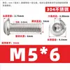 Tornillos de Cabeza Redonda con Zócalo Hexagonal de Acero Inoxidable 304, Pernos de Cabeza Cúpula Semiredonda Tipo Champiñón M2M2.5M3M4M5M6