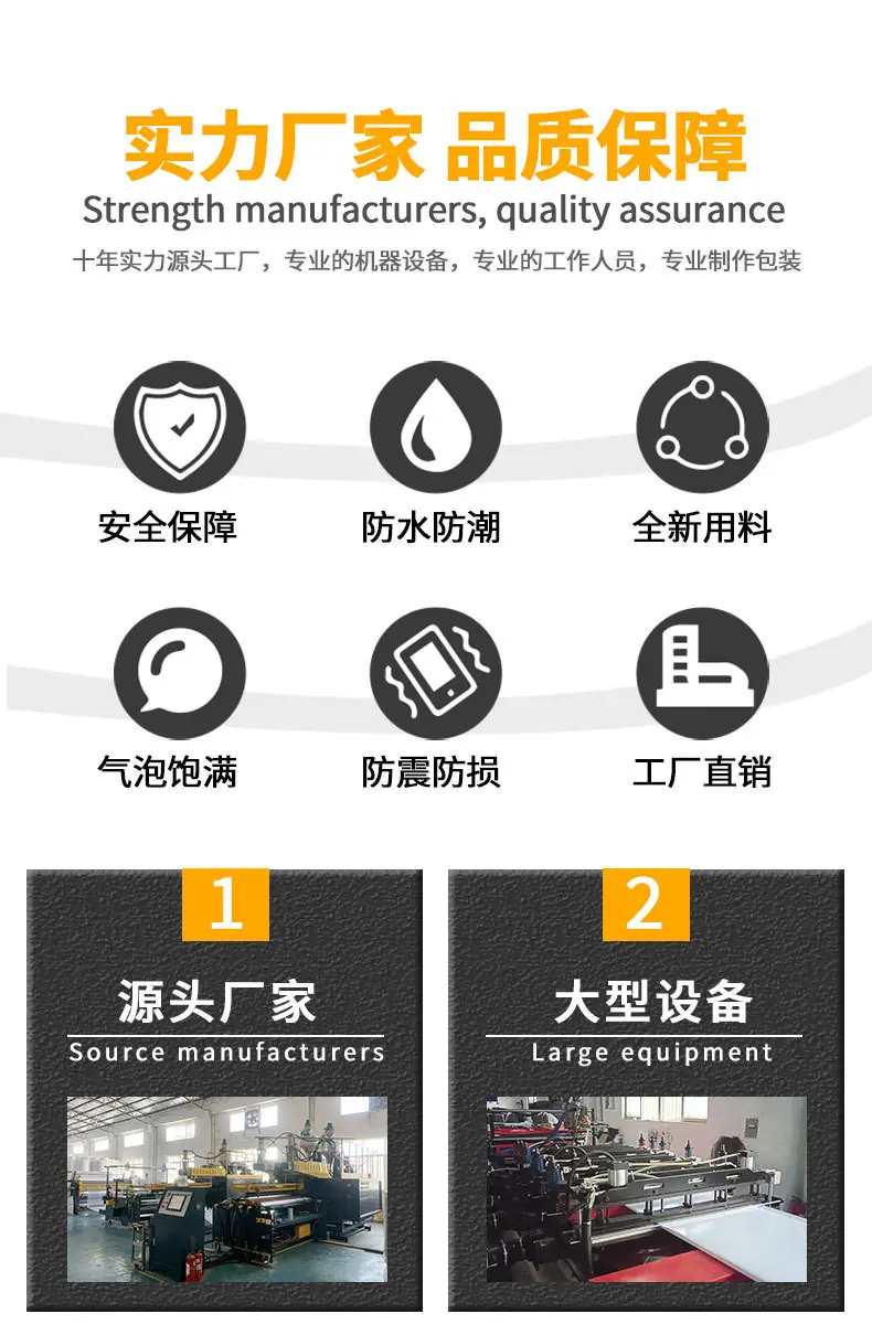 气泡袋_06