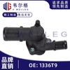 1336T9 es aplicable para Peugeot 206 Citroen Renault termostato de agua de refrigeración termostato de salida de agua del motor