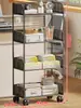 Estante de Almacenamiento Móvil Organizador por Niveles de Pie Estante para Archivos de Gran Capacidad Lateral de Escritorio Multicapa con Ruedas Gabinete de Almacenamiento