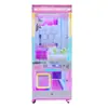 Máquina de Garra Personalizada para Uso Comercial, Máquina de Garra de Videojuegos con Escaneo de Código Pequeña para Interiores, Máquina de Garra Grande