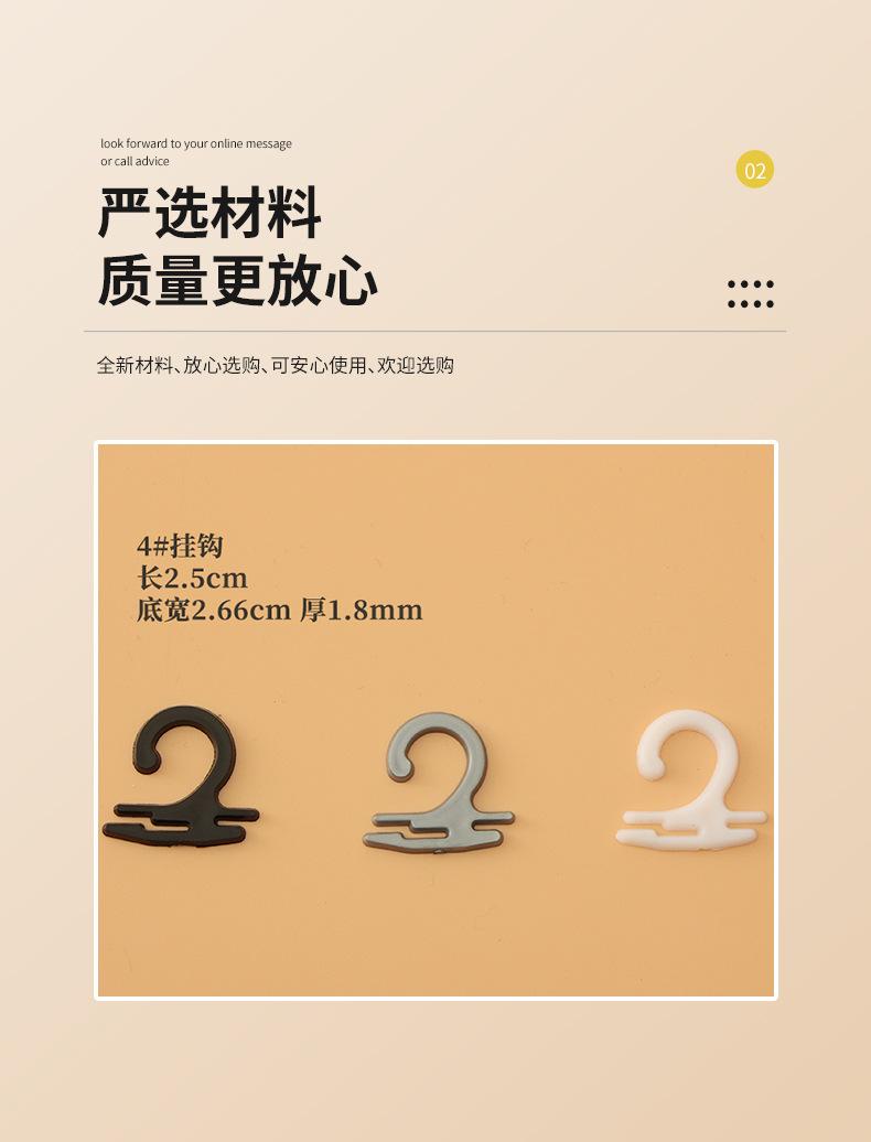 详情页_07.jpg