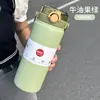 Taza Isotérmica Nueva y Elegante para Doble Bebida con Gran Capacidad, Hecha de Acero Inoxidable 316, Adecuada para que los Estudiantes la Lleven a la Escuela