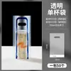 Saco de embalagem para milk tea saco de embalagem copo duplo copo único saco de alta permeabilidade café transparente atacado copo de bebida descartável suco