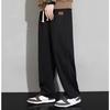 Pantalones de pierna recta negros con caída, tacto de seda helada, pantalones largos de verano, finos, holgados, secado rápido, deportivos, casuales, cintura elástica, pantalones para hombre