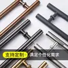 Manija de Acero Inoxidable 304 para Puerta de Vidrio Apoyabrazos de Puerta Engrosado Manija Grande Par de Manijas Puerta Corredera Puerta de Madera