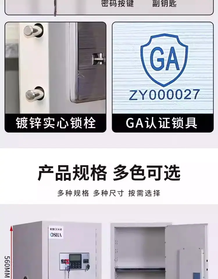 详情图_07_PC.jpg