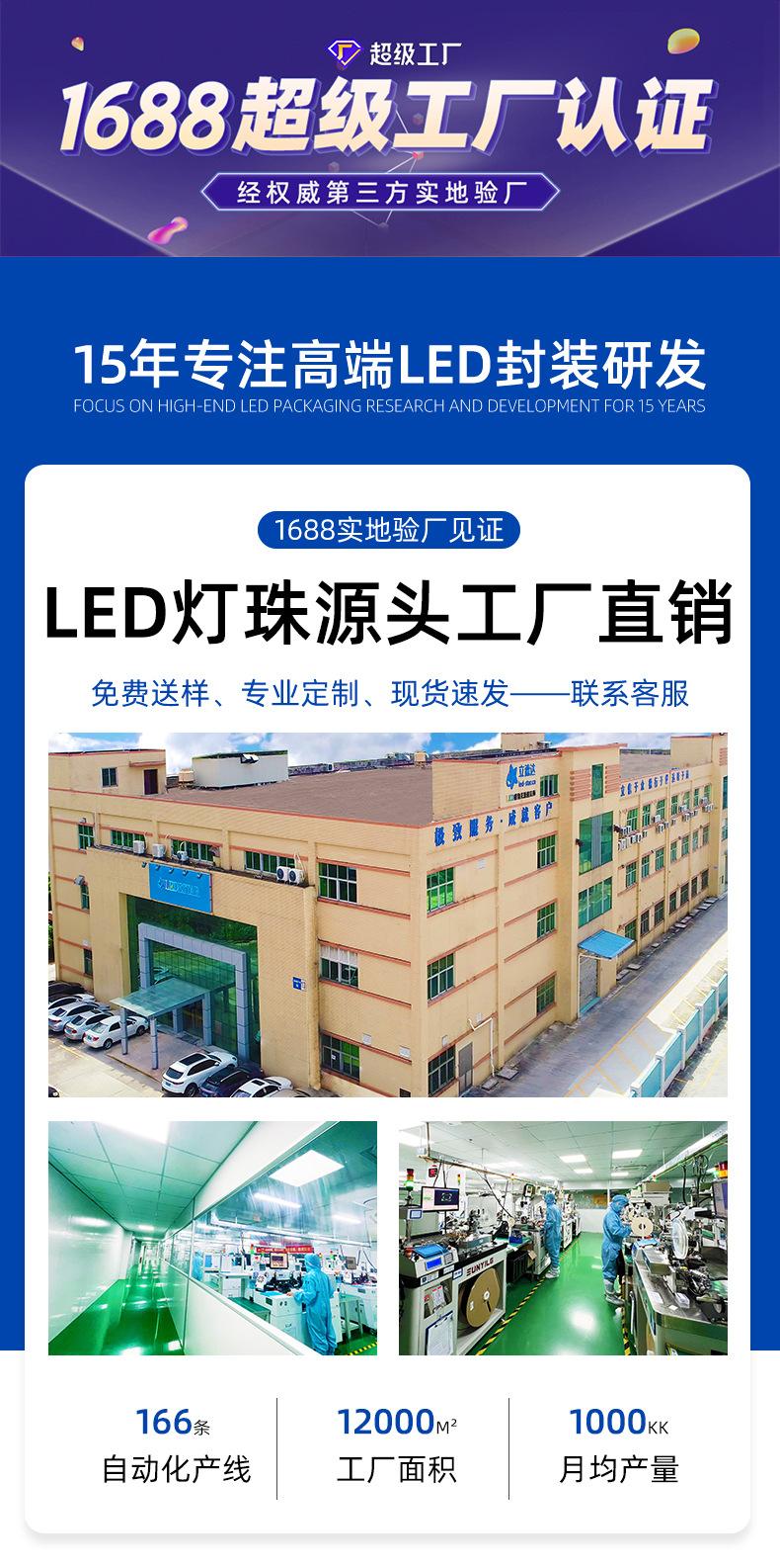 通用_01.jpg