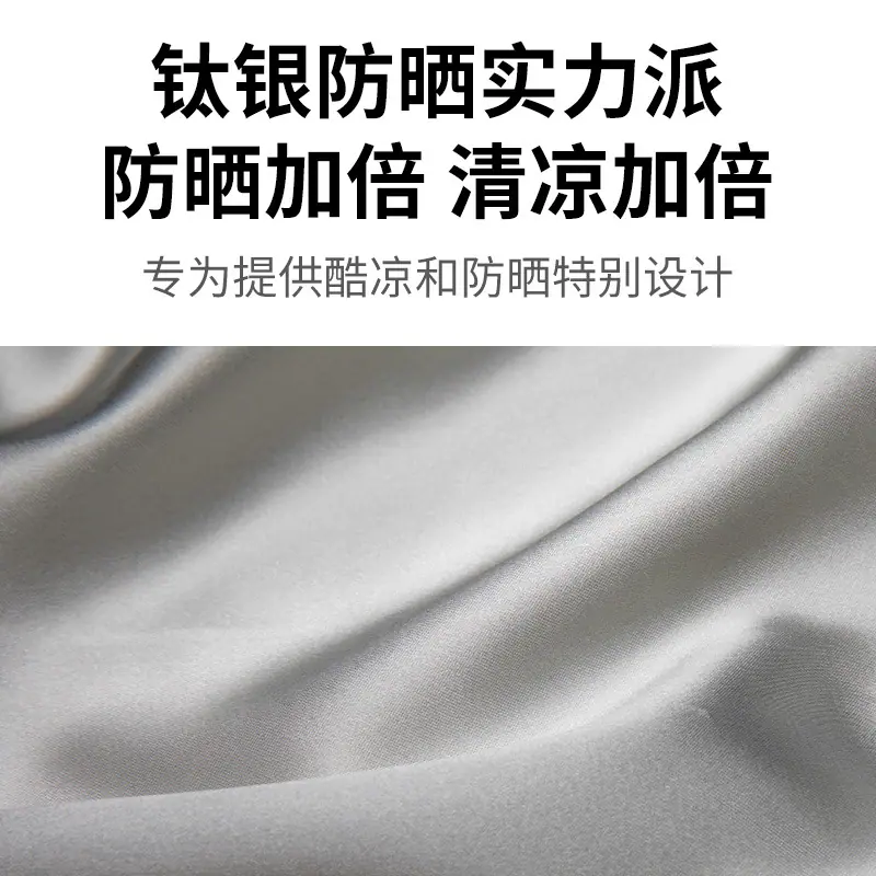 甯愮 涓诲浘3
