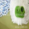 Fabricantes fornecem Cabeça de Mop de Microfibra cabeça de centopeia cabeça de mop parafuso giratório cor da cabeça do mop