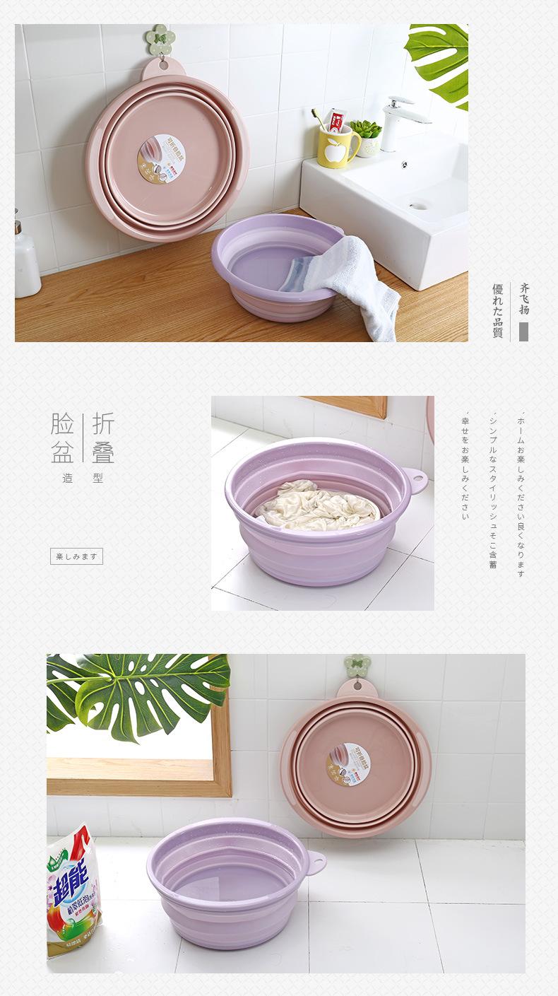 折叠脸盆600_10