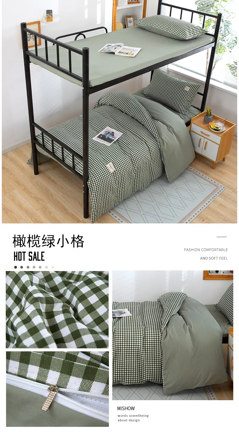 橄榄绿小格.jpg