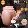 Jiuai Juguetes Sexuales para Adultos Dildo Artificial Carne Suave Dildo de Pistola Eléctrica Juguete Sexual Dispositivo de Masturbación Femenina