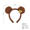 Diadema de Cabeza de Oso Winnie the Pooh Diadema de Felpa para Lavado Facial Orejas de Oso Amarillo de Dibujos Animados Animal Halloween Winnie the Pooh