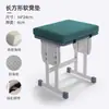 Cojín para asiento de estudiante, banco de aula, cojín de esponja para glúteos, cojín para silla de empleado de fábrica de ropa, almohadilla para glúteos, taburete para trabajador de costura