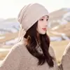 Gorro de punto moderno y versátil con forro polar, estilo coreano simple y dulce, adecuado para ir al trabajo, otoño e invierno, cálido y favorecedor, gorro para mujer