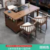 Conjunto de Mesa e Cadeiras para Varanda, Novo Conjunto de Mesa de Chá Estilo Chinês em Madeira Maciça, Estação Integrada de Preparo de Chá para Sala de Estar Pequena