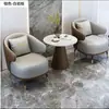 Disponible en Varios ColoresJuego de Sofá y Mesa de Centro para Recepción de Hotel de Negocios, Oficina de Ventas, Balcón de Ocio Mesa y Sillas, Belleza