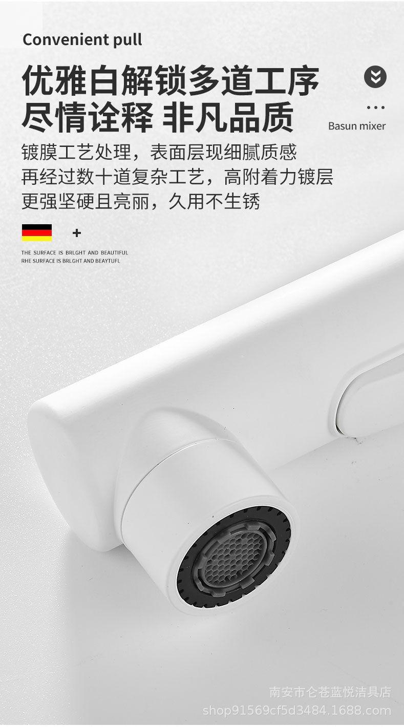 详情-23.jpg