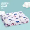 Toalha de banho algodão super macia absorvente gaze toalha chuveiro casa recém-nascido bebê crianças cobertor