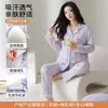 Em estoque 10A fabricante pijama de algodão para gestantes com bojos, adequado para todas as estações, para amamentação e uso pós-parto, roupa de dormir feminina