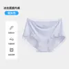 Pantaletas de Verano de Alta Elasticidad Sin Costuras 1183 Sexy Ultradelgadas de Cintura Media con Sensación de Segunda Piel que se Ajustan a la Cadera con Ribete de Encaje para Mujer