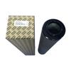 1629053911 Modificado 2901300211 Atlas Precision Pipe Filter Pack Dd690, Ddp690 Spot