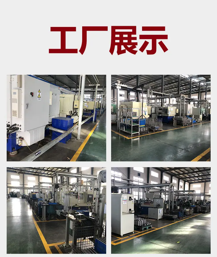 包壳详情页环益_14.jpg