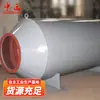 Silenciador de Ventilador Centrífugo Tipo Ft Sistema de Ventilação Equipamento de Redução de Ruído Ventilador de Suporte Industrial Silenciador