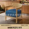 Sillón individual para salas de estar pequeñas, juego de mesa y sillas de ocio para balcón, silla para dormitorio de hotel y casa de huéspedes, estilo madera natural