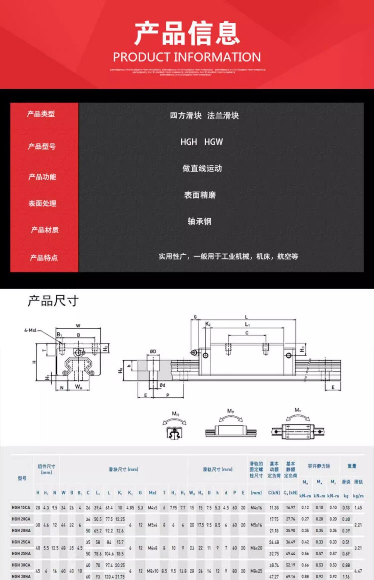 详情图片_05.jpg