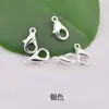 Fornecimento direto da fábrica Fivela de camarão 10mm Alloy Lobster Buckle diy Colar Pulseira Corda Fivela Fivela de metal Acessórios de chaveiro