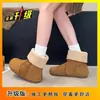 Invierno 2026 Nuevas Botas de Nieve Cortas a la Tobillo Moda Botines Cortos Talla Grande Retro Gamuza Punta Redonda Aumentadoras de Altura Más Terciopelo Occidentales de Media Pantorrilla