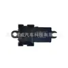 25411Ax000,25411Ax000999, Nissan Teana 04-07 Interruptor Elevalunas Delantero Derecho Trasero Izquierdo/Derecho