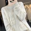 Indústria pesada crochê outono e inverno Nova cashmere mulheres pescoço redondo oco solto emagrecedor suéter fundo malha engrossado
