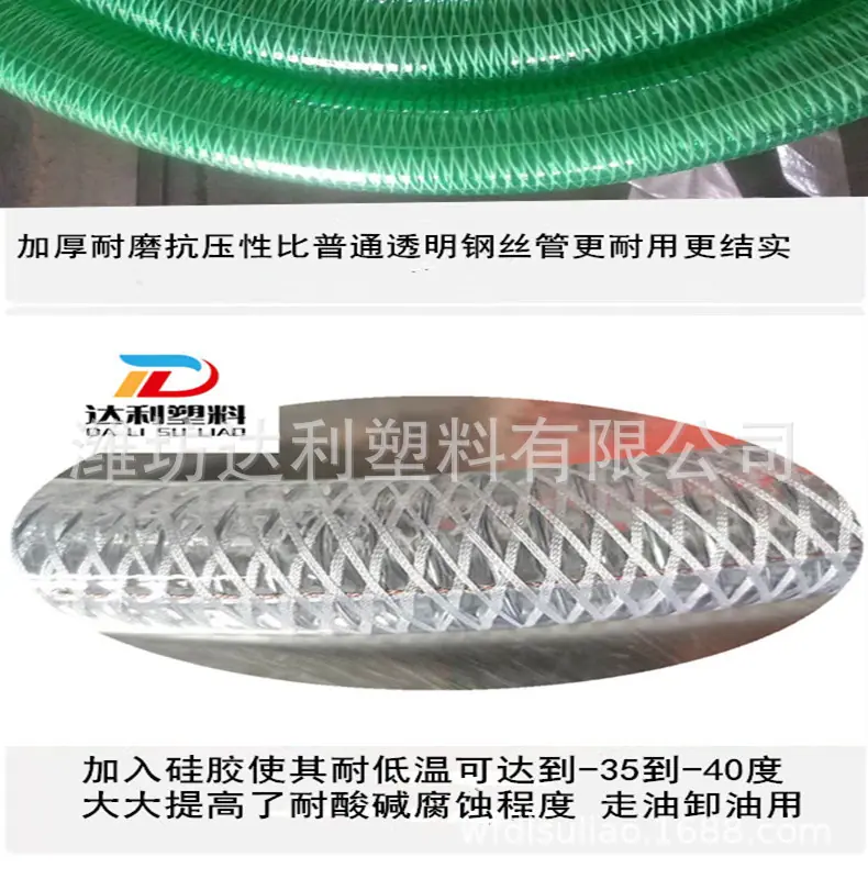 微信图片_20250411202117_副本