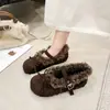 Zapatos Mary Jane de Borrego Estilo Coreano para Mujer Colección Otoño/Invierno 2026 Zapatos Planos de Ballet con Moño Zapatos Peludos Zapatos de Una Sola Capa con Felpa