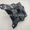 5533038601 es adecuado para la base del soporte superior del amortiguador trasero del Hyundai Sonata 5536038601