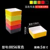 Vajilla de Melamina para Hot Pot, Plato de Selección de Platos Auto-Servicio para Restaurante de Barbacoa Comercial, Plato Rectangular de Plástico Apilable para Guarniciones