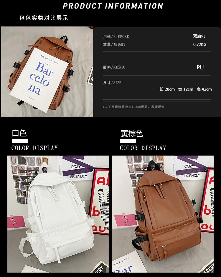 潮1_ (3).jpg