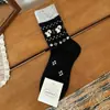 Calcetines de Lana Fair Isle "Zorro y Árbol", Calcetines Retro Cálidos de Media Pantorrilla para Otoño e Invierno, Calcetines Sueltos Lindos de Dibujos Animados Estilo Japonés