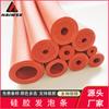 Tiras Selladoras de Silicona, Cuadradas, Redondas, en Forma de U, Tiras Selladoras de Forma Especial Se Pueden Fabricar Según la Demanda y Son Suministradas por los Fabricantes