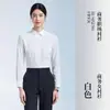 Nuevas camisas para hombre y mujer, antiplanchado, resistentes a las arrugas, camisas profesionales azul claro de manga larga y corta, ropa de trabajo elástica con logo bordado
