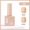 Pegamento para Esmalte de Uñas de Celebridad de Internet Nuevo Set Comercial Verano 60 Colores Populares Un Botella Un Color Set Pequeño para Salones de Uñas
