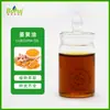 Aceite de Cúrcuma, Aceite Esencial de Cúrcuma, Aceite Esencial Único, Aceite de Raíz de Cúrcuma, Materias Primas Químicas Diarias, 1 kg en Stock