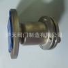 Válvula de escape de acero inoxidable Hutian Valve Q (P1) -10P