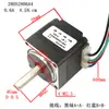 Motor de Passo Miniatura 28 Comprimento 50mm Corrente 0.6A Torque 10Ncm Eixo Duplo 5mm Eixo Oco 2.5mm Oco