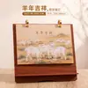 Calendario de Escritorio Festivo de Madera con Inserto 2027 Año del Cordero Personalización Disponible para Impresión de Logo Bendiciones de Año Nuevo Recuerdo de Negocio