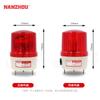 [NANZHOU NANZHOU] Luz de advertencia pequeña giratoria LTE-1121 equipo de alarma base de tornillo