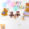 Vela de cumpleaños de pastel con cabeza de oso estilo coreano ins, vela para hornear, decoración de pastel, Día del Niño, fiesta de celebridad en línea, disfraz